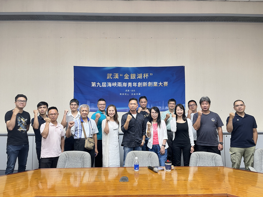 武漢金銀湖杯第九屆青年創新創業大賽 助力決賽奪冠集訓簡報力 武漢金銀湖杯第九屆青年創新創業大賽 助力決賽奪冠集訓簡報力