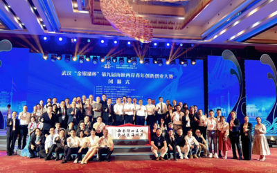 精度導航定位系統奪魁武漢“金銀湖杯”兩岸青年創新創業大賽特等獎落台青