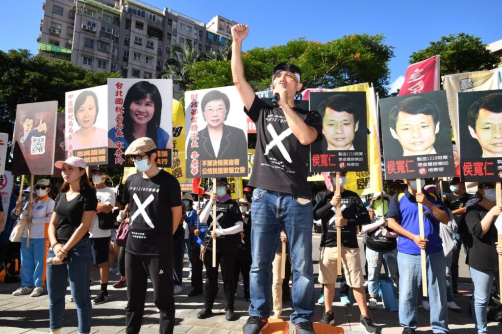 ▲太極門案懸而未決已成為台灣民主污點。(記者晨曦翻攝)