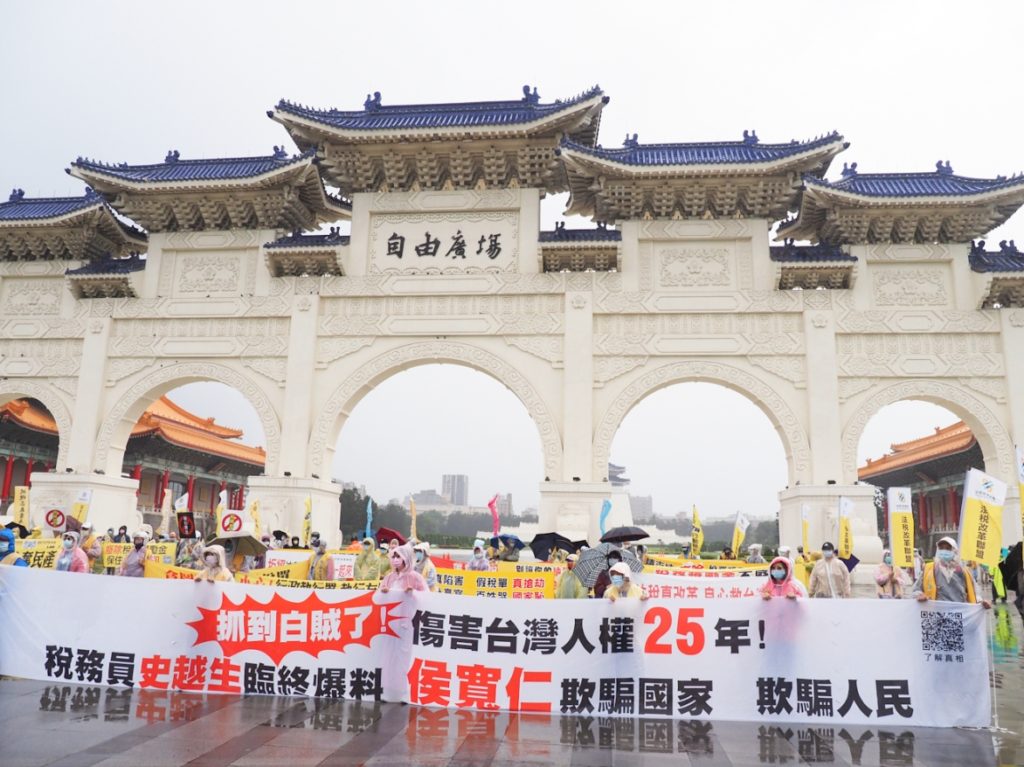 侯寬仁官場傳奇 重創國家司法紀律 侯寬仁官場傳奇 重創國家司法紀律