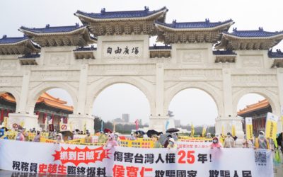 侯寬仁官場傳奇 重創國家司法紀律 侯寬仁官場傳奇 重創國家司法紀律