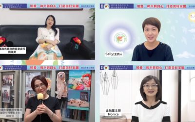 921國際和平日: 良心是上蒼的禮物 是通向愛與和平的指南針 921國際和平日: 良心是上蒼的禮物 是通向愛與和平的指南針