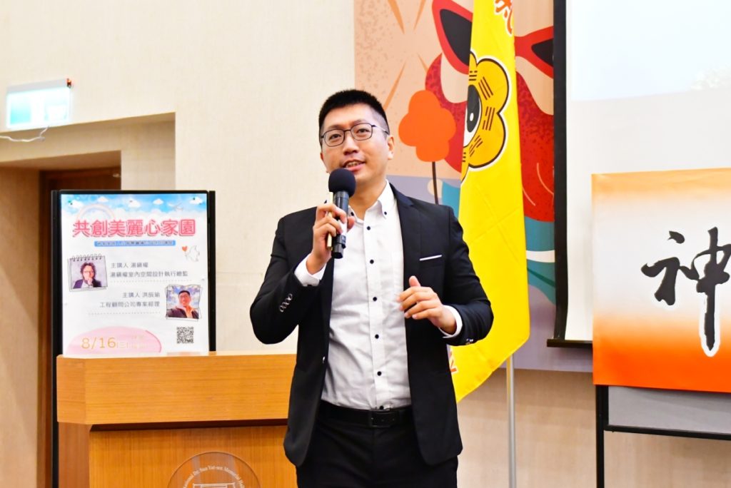 所有善行最終回饋到愛與和平的實踐者 所有善行最終回饋到愛與和平的實踐者