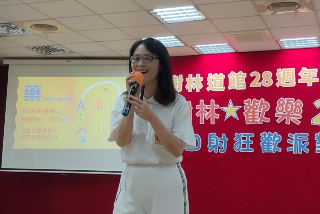 「謝謝你 肝病!」諮商心理師呂麗雪的危機成轉機 「謝謝你 肝病!」諮商心理師呂麗雪的危機成轉機
