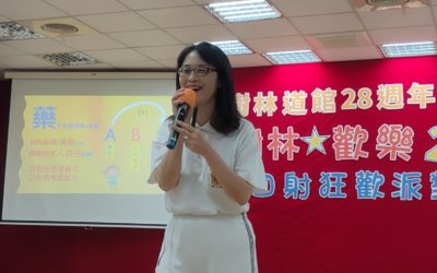 「謝謝你 肝病!」諮商心理師呂麗雪的危機成轉機 「謝謝你 肝病!」諮商心理師呂麗雪的危機成轉機
