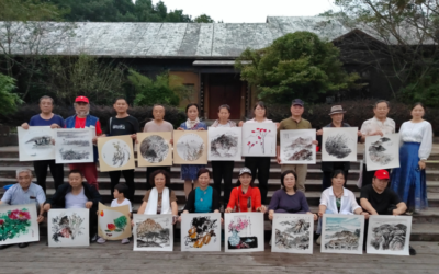 中國水墨名家書畫展　杏花村書畫院十周年名家作品特展