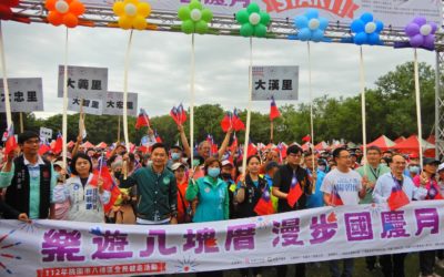 「樂遊八塊厝 漫步國慶月」　八德區全民健走旗海飄揚