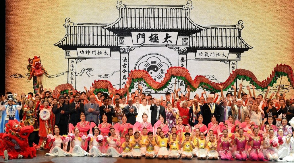 太極文化世界傳愛 和平鐘聲在灣區為全球祈福 太極文化世界傳愛 和平鐘聲在灣區為全球祈福