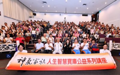 家暴義務律師分享如何甩開枷鎖 活出精彩人生 家暴義務律師分享如何甩開枷鎖 活出精彩人生