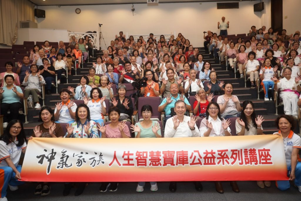 面對職場高強度壓力　科技人分享私房寶典