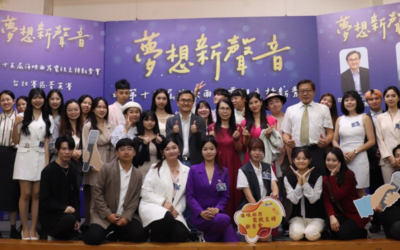 第15屆海峽兩岸電視主持新秀會 台灣決賽前三強出爐 第15屆海峽兩岸電視主持新秀會 台灣決賽前三強出爐