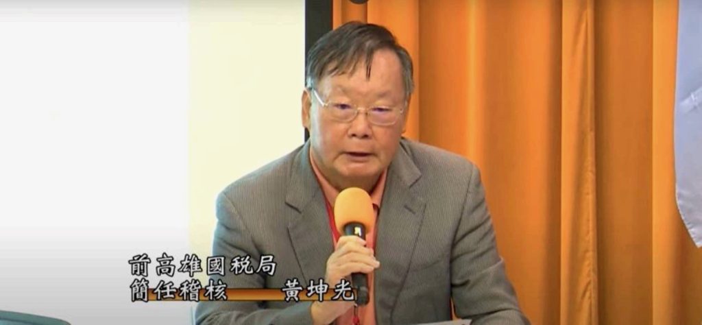 以虛擬人民所得來課稅 比專制國家更恐怖 以虛擬人民所得來課稅 比專制國家更恐怖