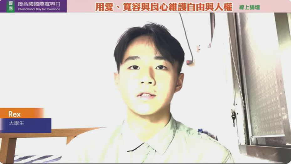 ▲Rex表示,身為大學生,擁有無限的潛力,為了國家與人民更美好的將來而努力。(記者晨曦翻攝)