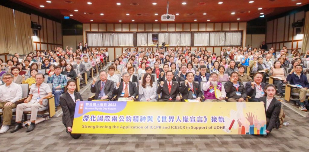 聯合國人權日 專家呼籲執政者勇敢面對太極門假案 聯合國人權日 專家呼籲執政者勇敢面對太極門假案