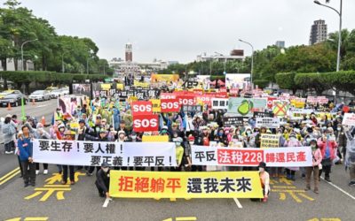 人民呼籲法稅真改革　拒絕被當成「盤子」
