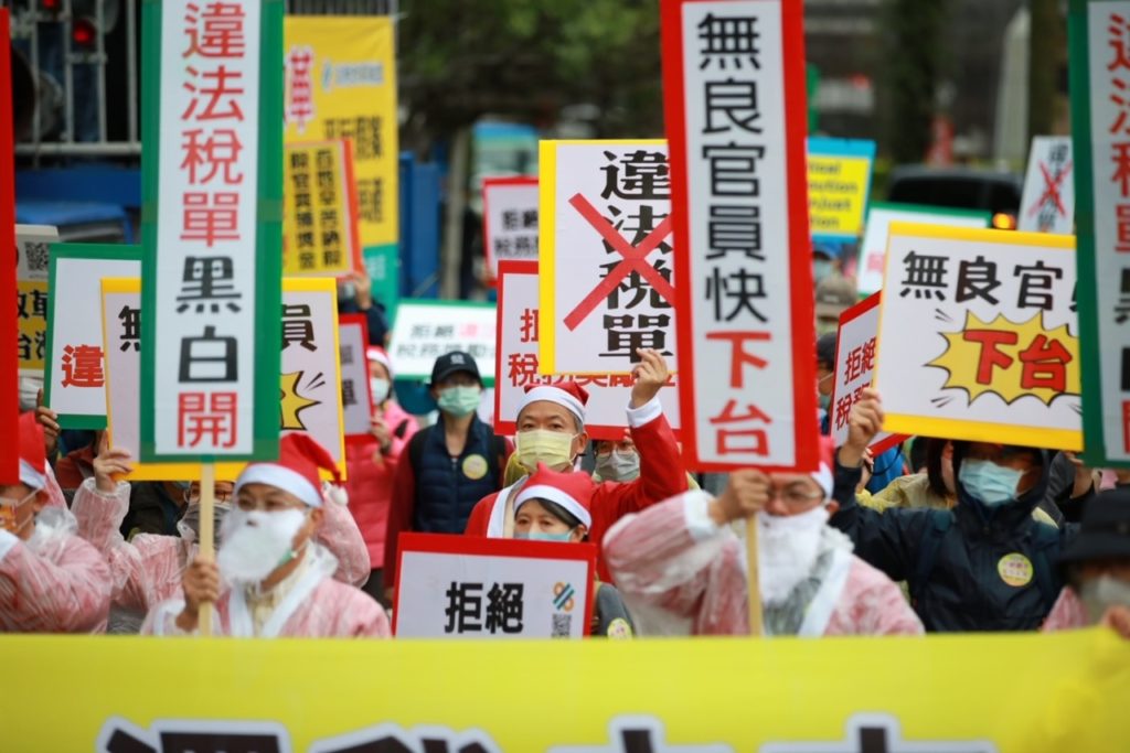 台灣1219事件上萬家庭受害 太極門往生弟子抱憾而終 台灣1219事件上萬家庭受害 太極門往生弟子抱憾而終