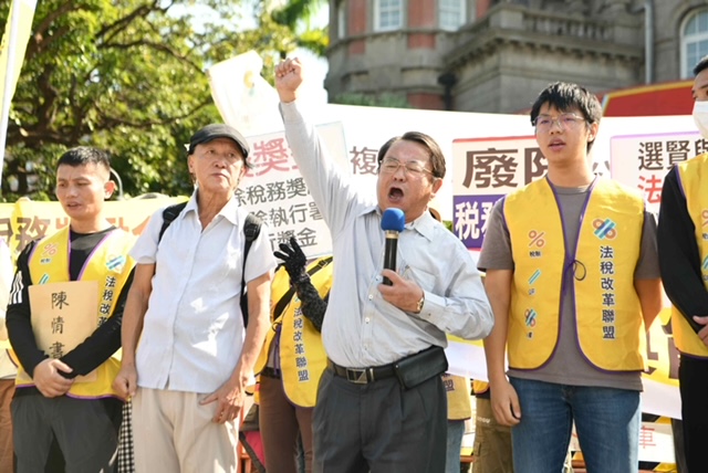 ▲蔡維杰表示,小英總統上台時,說要司法改革,設立國家人權委員會,但國家人權委員會對百姓27年受到的冤屈,有解決嗎?(記者晨曦翻攝)