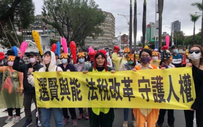 拒絕躺平!民眾為生存上凱道打擊稅暴力 拒絕躺平!民眾為生存上凱道打擊稅暴力