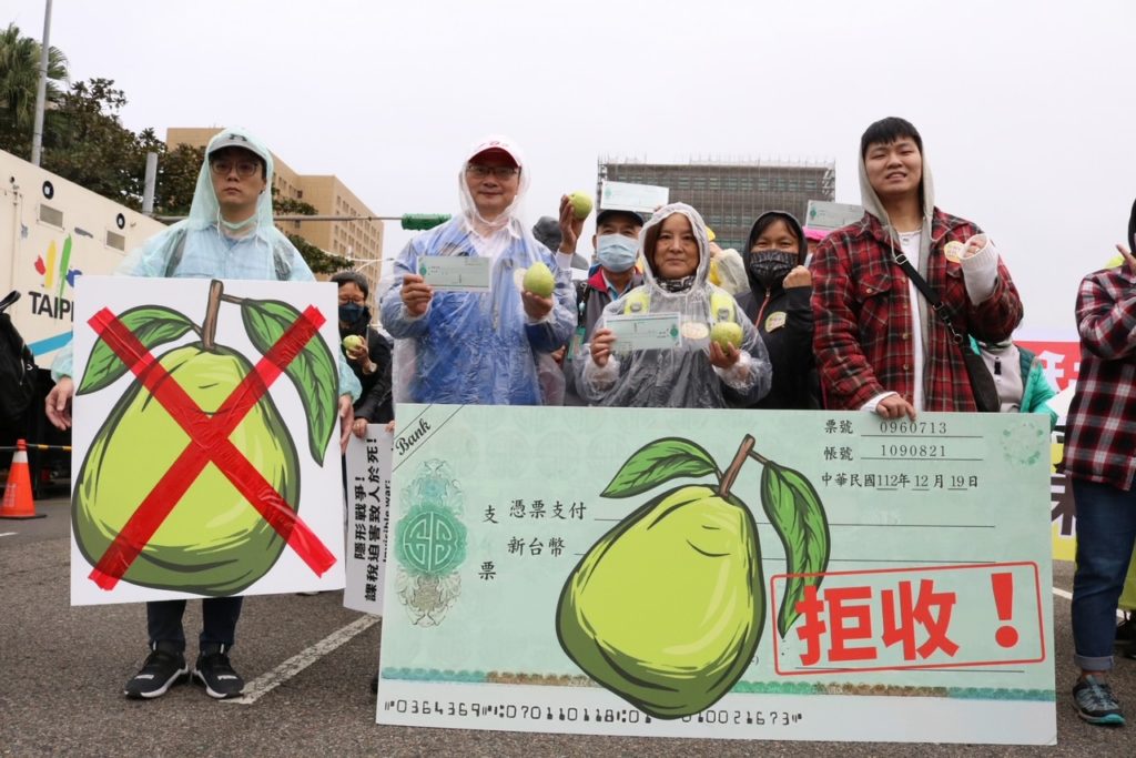 拒絕躺平還我未來 民眾凱道遊行搶救台灣翻轉不正義 拒絕躺平還我未來 民眾凱道遊行搶救台灣翻轉不正義