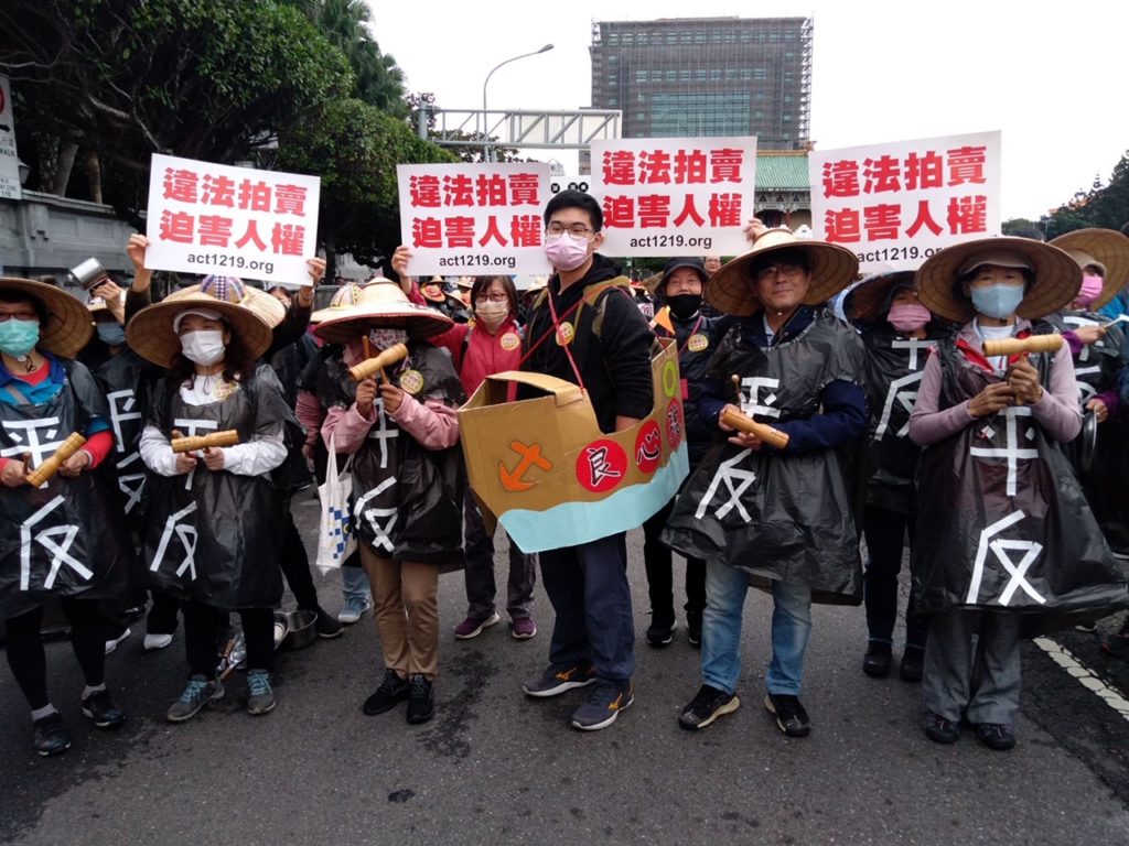 良心啟航平反假案 冤錯假案不再發生 良心啟航平反假案 冤錯假案不再發生