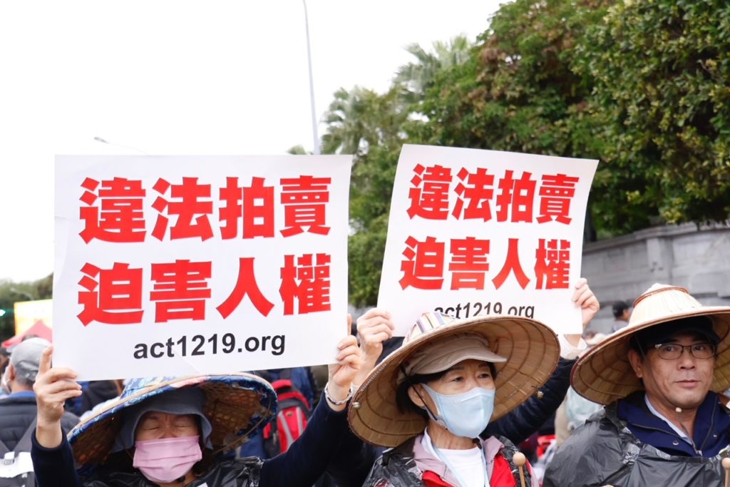 ▲台灣存在許多冤稅假案,人民要集結起來,團結的力量大,讓冤稅假案不再發生。(記者晨曦翻攝)