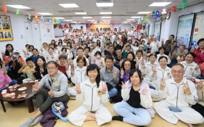 太極門古亭道館歲末感恩喜相逢　善念匯聚 祝2024年心安平安 幸福滿溢