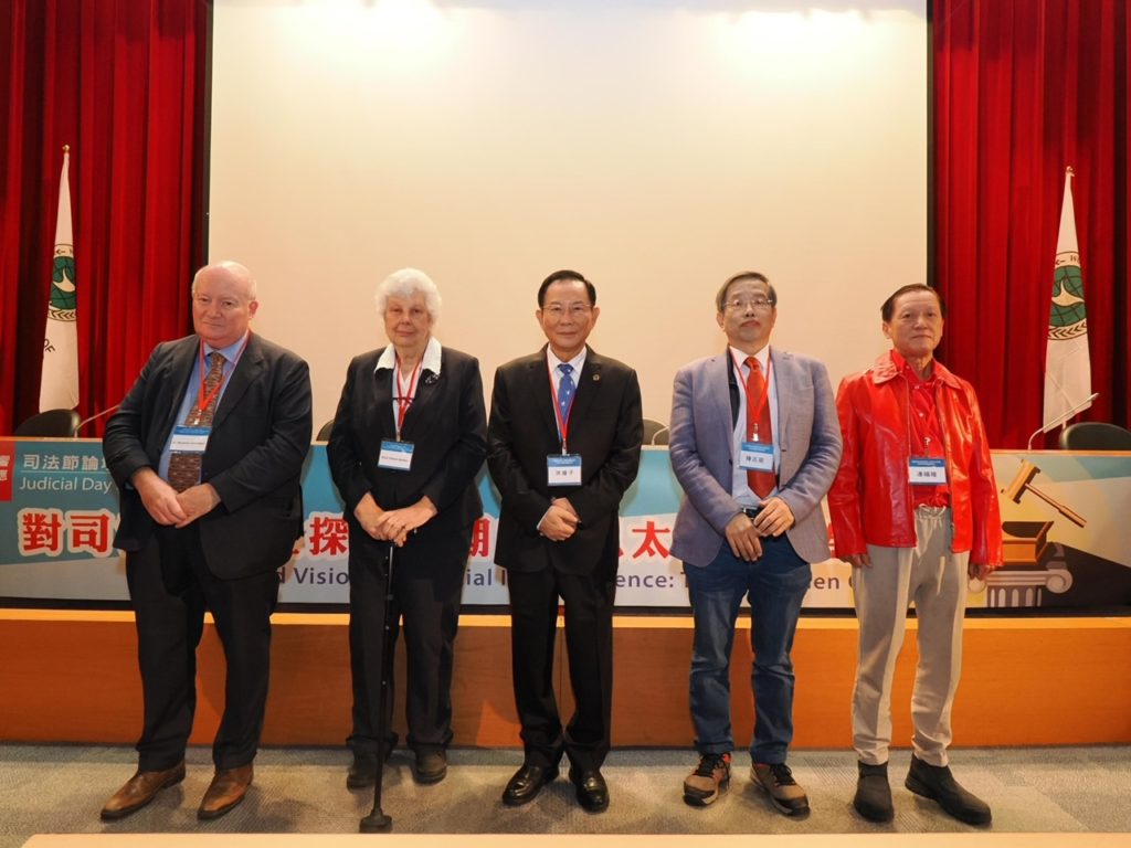 ▲司法節前夕聯合國NGO世界公民總會、臺灣財經刑法研究學會等民團以太極門案為例舉辦研討會。(記者晨曦翻攝)