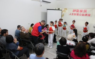 太極門新設宜蘭研修室 鄉親歡喜入「心」厝