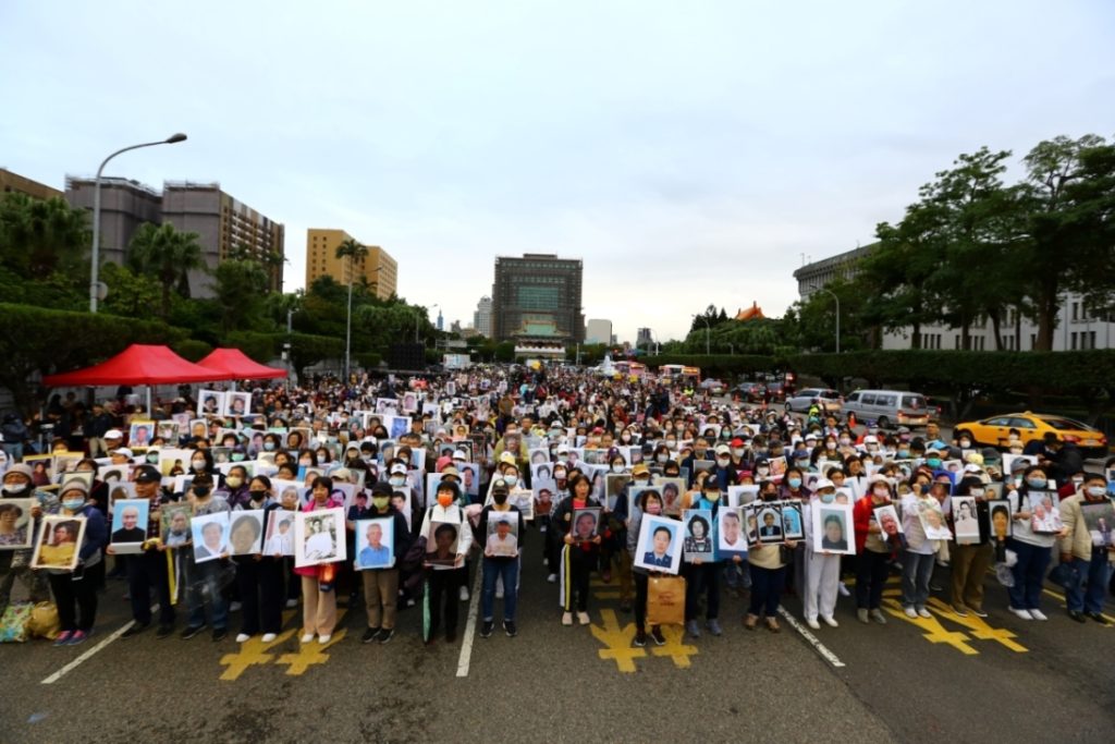 家屬悲痛上凱道　呼籲搶救賦稅人權　平反太極門假案