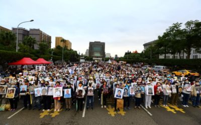 家屬悲痛上凱道　呼籲搶救賦稅人權　平反太極門假案