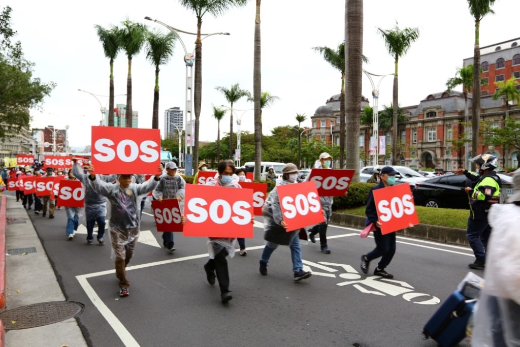 搶救人權 SOS 民團呼籲終結威權迫害 搶救人權 SOS 民團呼籲終結威權迫害