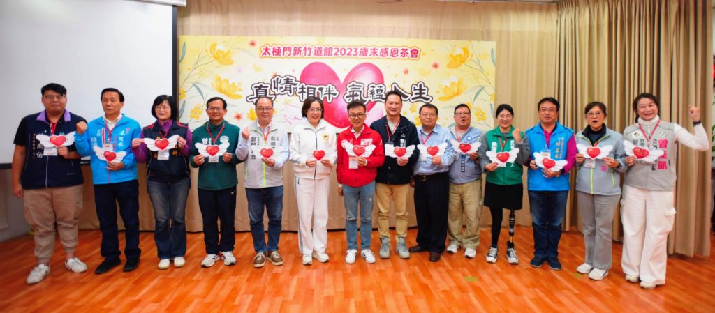 ▲民代許下2024的心願,願「良心」領航,服務人民。(記者李欣翻攝)