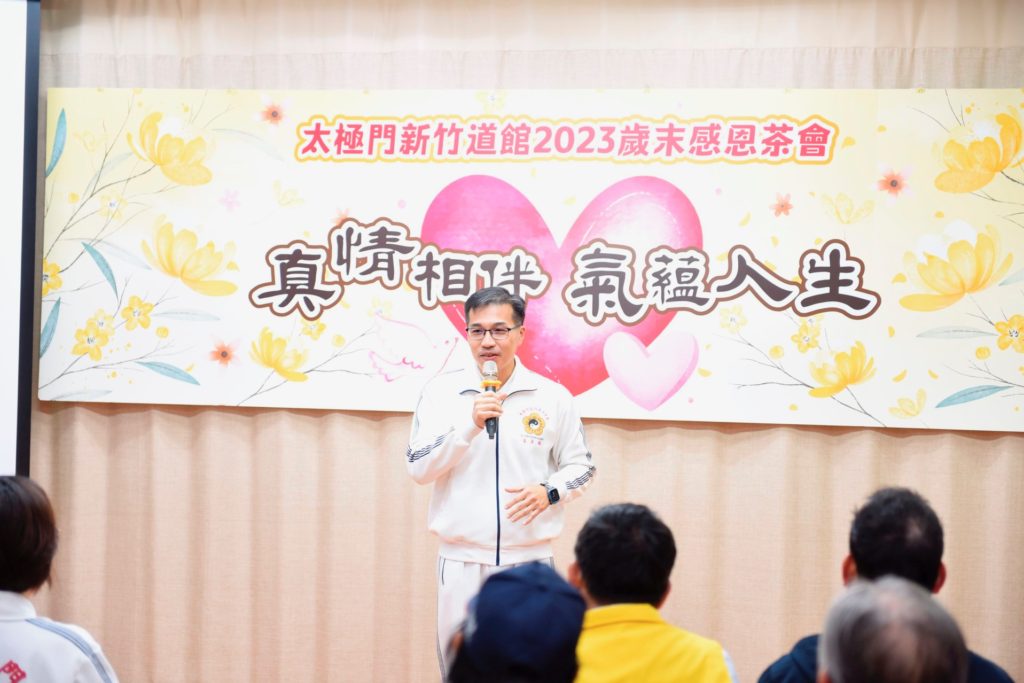 ▲太極門弟子高鼎懿認為,國稅局應撤銷太極門的違法稅單,才是有良心及「依法行政」。(記者李欣翻攝)