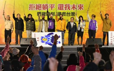 正義之劍斬惡鬼 關鍵時刻搶救台灣 正義之劍斬惡鬼 關鍵時刻搶救台灣