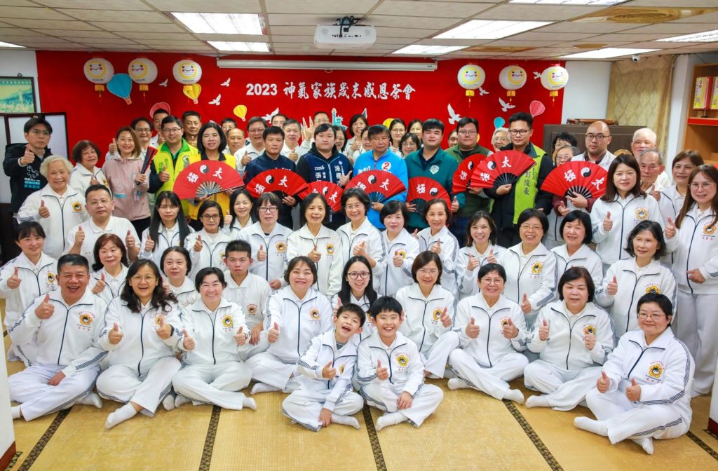 洪道子博士獲美國白宮頒發「總統終身成就獎」鄉親共享榮耀 洪道子博士獲美國白宮頒發「總統終身成就獎」鄉親共享榮耀