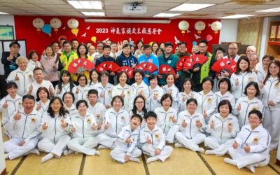 洪道子博士獲美國白宮頒發「總統終身成就獎」鄉親共享榮耀 洪道子博士獲美國白宮頒發「總統終身成就獎」鄉親共享榮耀