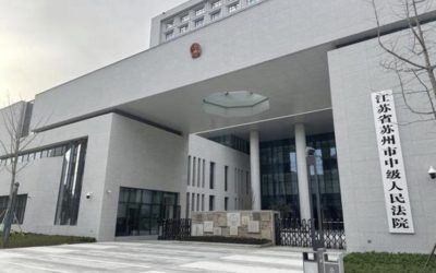大詐騙！賈婷婷偽稱北京高官之女詐台商人民幣千萬　鄭大衛憂鬱暴肝亡