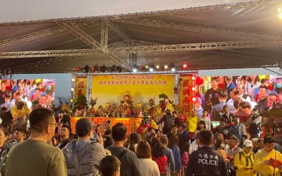 霄裡玉元宮慶賀九五至尊玉皇上帝聖誕萬壽　媽祖繞境賜福