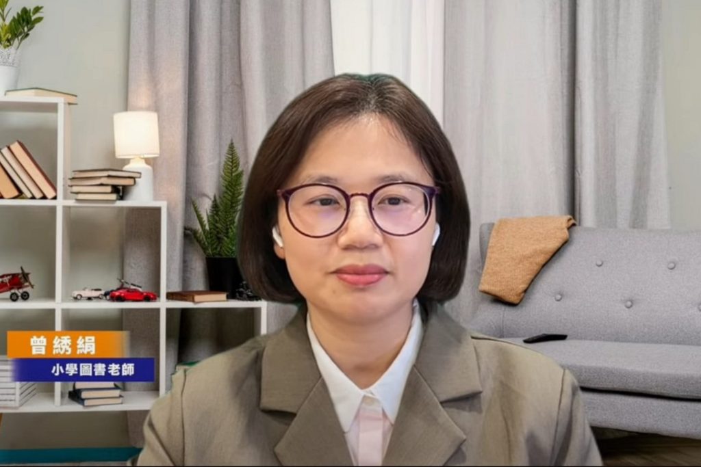 圖書教師曾綉絹:良心指引,教育的未來之光 圖書教師曾綉絹:良心指引,教育的未來之光