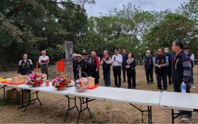 兩岸顏氏宗親遙祭顏思齊