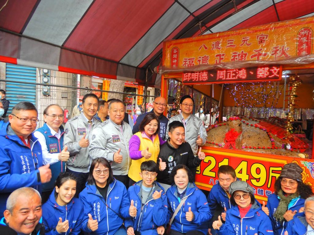 八德祈龜文化薪傳推廣活動 傳承民俗與扎根在地文化 八德祈龜文化薪傳推廣活動 傳承民俗與扎根在地文化