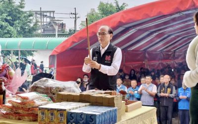 113年八德生命紀念館及大安公墓春祭大典 請提前掃墓或分流祭拜 113年八德生命紀念館及大安公墓春祭大典 請提前掃墓或分流祭拜