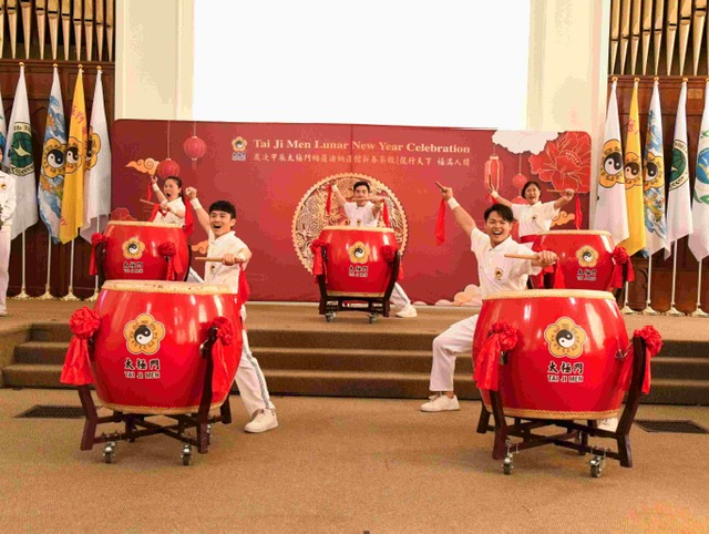 太極門2024新春茶敘 龍行天下 福滿人間 太極門2024新春茶敘 龍行天下 福滿人間