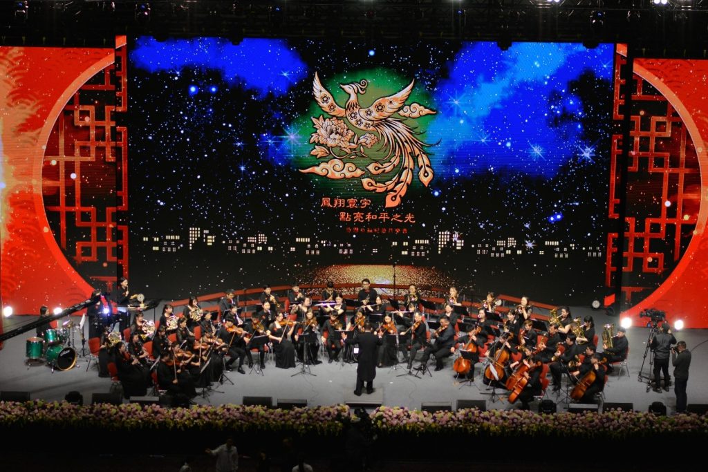 太極門舉辦祈福紀念音樂會　府城同步連線祝禱和平　引動願力　