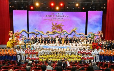高雄各界與全球同步　點燈祈福共許願行
