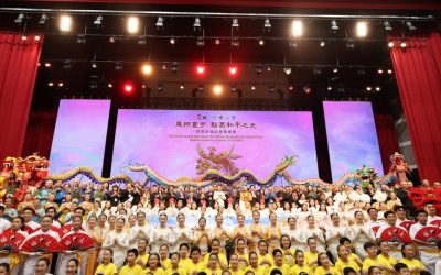 鳳翔寰宇 點亮和平之光感恩祈福紀念音樂會 苗栗地區各界緬懷太極門掌門人夫人 鳳翔寰宇 點亮和平之光感恩祈福紀念音樂會 苗栗地區各界緬懷太極門掌門人夫人