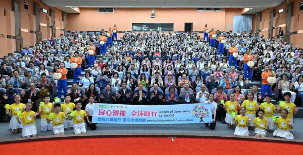 響應第五屆「國際良心日」 各領域分享良心善行 響應第五屆「國際良心日」 各領域分享良心善行