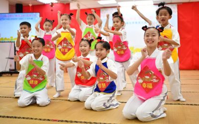 太極門環北道館28週年館慶 良心轉善機為世界祈福