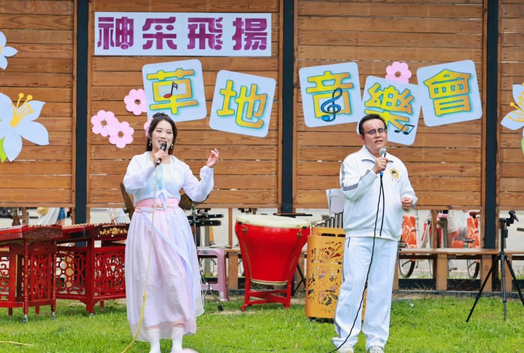 神采飛揚 草地音樂會:音樂凝聚心力,為台灣與世界祈福 神采飛揚 草地音樂會:音樂凝聚心力,為台灣與世界祈福