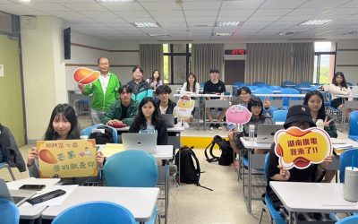 《2024年芒果要的就是你》實習報名　台灣大學學子努力爭取勝出